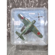 WW2 Mitsubishi A7M2 Reppu Zero Fighter Bomber Japanese Aircraft Jet Fighter Warplane