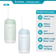 EraClean Mini Water Flosser 180ML 1400 Pulses/min IPX7 Waterproof Magnetic Charging Port Long Batter