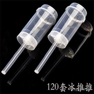 Ice Cream Push Mold Cup Cake diy Pudding Generation Push Push Tube Happy Flower 9OW9
