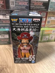 羅傑 海賊王 wcf Banpresto One Piece WCF 大海賊百景10- 哥爾·D·羅傑