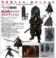 代理版 figma 血源詛咒 星辰鐘塔的瑪麗亞女士 DX版