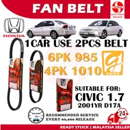 S2U Gaido Fan Belt Honda Civic 1.7 D17A 01YR Air Cond Alternator Power Steering Belt 4PK1010 6PK985 