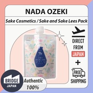 Ozeki [Sake Cosmetics] Nada Junmai Sake and Sake Lees Pack from the Brewery (170g)
