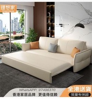sofa bed 梳化床  沙發 小戶型沙發 梳化床 科技布沙發 客廳兩用沙發 全新折疊沙發床 儲物櫃沙發床 梳化 safo組合 H12-HS017-R