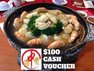 [Hai Zhong Bao] $100 Cash Voucher [Redeem in store - Amk Ave 3] [Dine-in only]