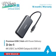Anker 3-in-1 Premium USB C Hub with Power Delivery Port Adapter - A8335