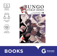 Level Comic: Bungo Stray Dogs 14