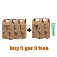 【Local stock】Chinese medicine belly button patch weight loss and slimming body fat burning oil drain