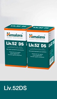 Himalaya Liv.52 DS 60 Tablets x 2