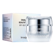 HBESTY Image Beauty Snail Crystal Color Grooming Beauty Cream Grooming Plain Cream Softening Cream S