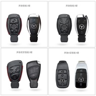 Suitable for Mercedes-Benz Key Cover e300l e200 glc260 Buckle s350 b200 Genuine Leather Car Key Case