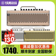 Yamaha Yamaha Speaker Thr10 Second Generation Folk Ballad 30wl Playing and Singing Electric Guitar Charging Bluetooth Portable Stereo