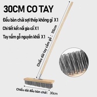 Stainless Steel Wood Handle Brush - Swimming Pool Cleaning Solution & Industrial Moss Remover