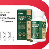 GNM Brazil Green Propolis 120capsules