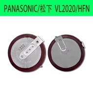 แบตเตอรี่ BMW ของแท้ กุญแจรีโมท พานาโซนิค VL2020 แบต 3V 90 องศา 180 องศา