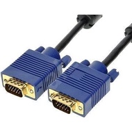 VGA Cable 10M SD 50M Male to Male High Quality-Netline HQ Netline