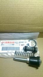 Yamaha FZ1/FZ6/FZ8/XSR700/Tenere700/MT07後煞總泵維修包5VX-W0042-51