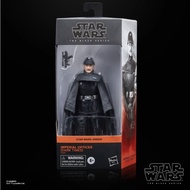 Star Wars Black Series - Imperial Officer (Dark Times) (ANDOR )