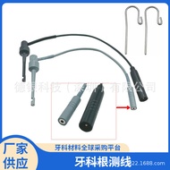 Dental Root Canal Measurement Line Root Canal Measurement Accessories Oral Root Canal Measurement Fi
