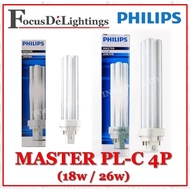 [2 PCS] PHILIPS MASTER PL-C 4P 18W OR 26W 865 DAYLIGHT