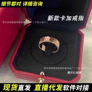 Kaga Ring LOVE Endless LOVE Strap Ring High-End Couple Ring Men Women