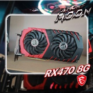 การ์ดจอ MSI Radeon RX 470 GAMING X 8GB GDDR5 [มือสอง] + ประกันร้าน Demons moon 7 วัน