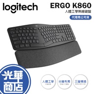 Logitech ERGO K860 Ergonomic Keyboard Wireless Guanghua Mall