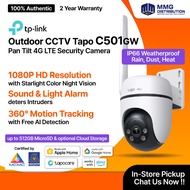 Tp-Link Tapo C501GW Outdoor Pan Tilt Security 4G LTE Camera CCTV