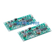 3.7V Lithium Battery DC DC UPS Uninterrupted Module Charging Discharge Booster 9V/12V Power Outage B