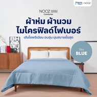 Nooz Play ผ้านวม ผ้าห่ม สัมผัสนุ่ม ไม่บาดผิว ทำจากผ้าไมโครฟิลด์ 100% ยืดหยุ่นสูง รุ่น Comforter สีฟ้