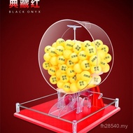Ying Lottery Machine Selection Number Lottery Ticket Shop Acrylic Selection Number Manual Box Lucky 