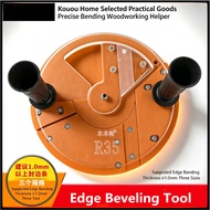 Acrylic Bending Handy Tool Woodworking Bender Woodworking Bending Arc Special Edge Banding Strip