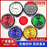 Car Clock Various Models Dedicated Car Clock Car Luminous Car Quartz Clock Metal Car