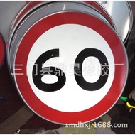 Safety Reflective Signs Signs Road Signs High Limit Signs No Signs Aluminum Signs Aluminum Plates Ro