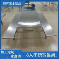 Dining Table and Chair Factory8Snack Bar Fast Food Restaurant4Stainless Steel School Stainless Steel