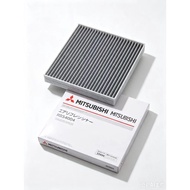7803A004 27277-4M400 Mitsubishi Wing God Olander Old Teana Air Conditioning Filter Element Filter