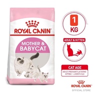 ROYAL CANIN MOTHER and BABY CAT