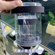 Guppy Floating Suspension Breeding Tank Breeding Box Isolation Tank Isolation Box Large Set Small Gu