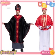 Sticky Department Store Crazy Party Men's Deluxe Black Bishop Role-Playing Costume Halloween Catholi