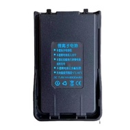 BAOFENG B2 PLUS BATTERY WALKIE TALKIE 4800mAH BAOFENG UV-B2 PLUS Walkie Talkie Battery