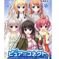 [PC Game] Pure x Connect 中文汉化版/Pure X Connect Chinese sub Eroge Smee (Digital Download/数据下载）