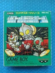 Gameboy(GB)台版遊戲-SD戰鬥躲避球Battle Dodgeball-機動戰士鋼彈 鹹蛋超人力霸王 假面騎士