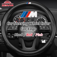 BMW M Power Leather Car Steering Wheel Cover Steering Wheel Protection Anti Slip Sweat Proof Carbon 