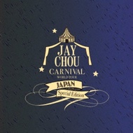 Jay Chou 周杰伦 - Carnival World Tour (Japan Special Edition) [Japan Edition] 2 CD