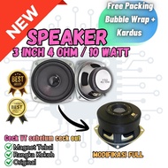 3 Inch 4 Ohm 10 Watt Modified Speaker