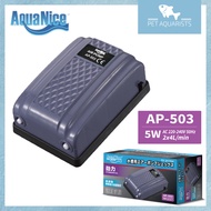 AQUANICE AP503 Aquarium Air Pump - 5W (Double Outlet)