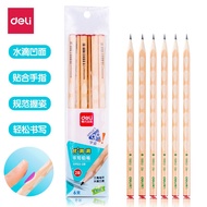 DELI 2B Wooden Pencil - S953-2B Deli