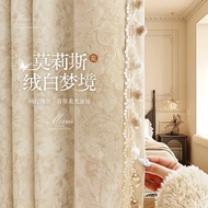 Curtain French Style High-End Cream Molly High Blackout Bedroom New Floral Jacquard2025Shaoxing AY3M