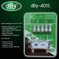 dBy TV Splitter รุ่น dBy-401S แยกสัญญาณ ทีวี RF WIS ASIA