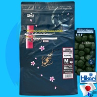 Hikari Saki-Hikari Koi Food Balance / Color Enhancing / Growth / Multi-Season อาหารปลาคราฟ ซากิ ฮิคา